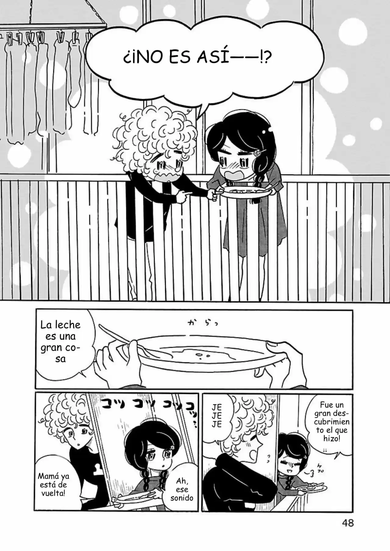 Largas Vacaciones De Nagi - Capítulo 8 - Página 22 - LectorTMOo