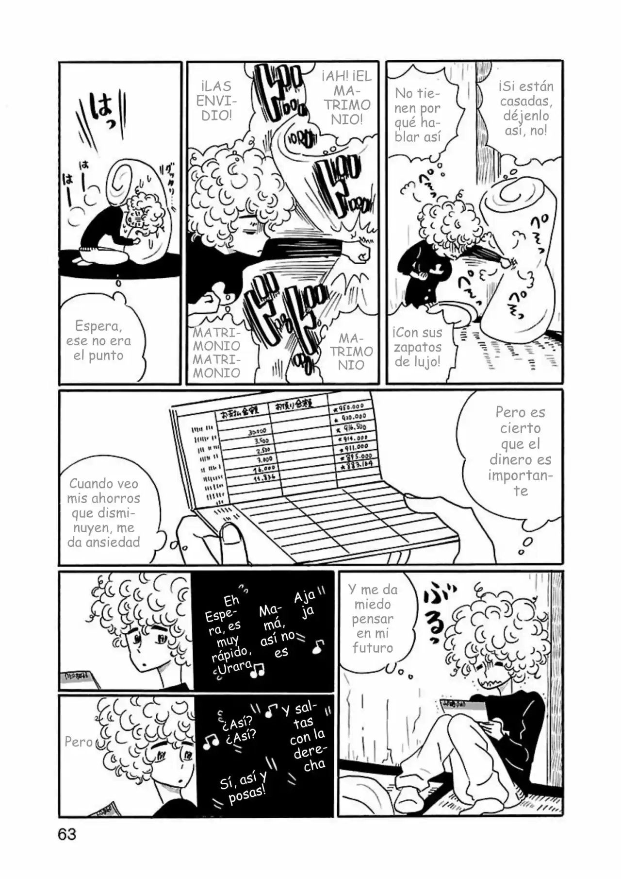 Largas Vacaciones De Nagi - Capítulo 9 - Página 13 - LectorTMOo