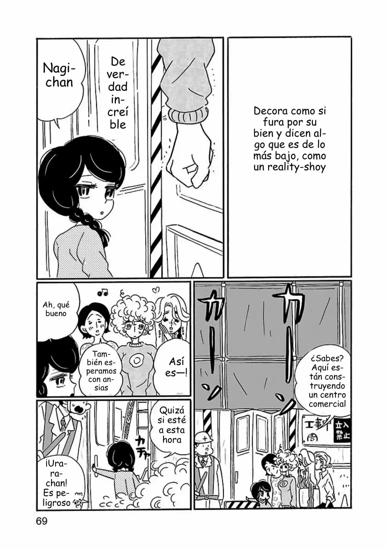 Largas Vacaciones De Nagi - Capítulo 9 - Página 19 - LectorTMOo