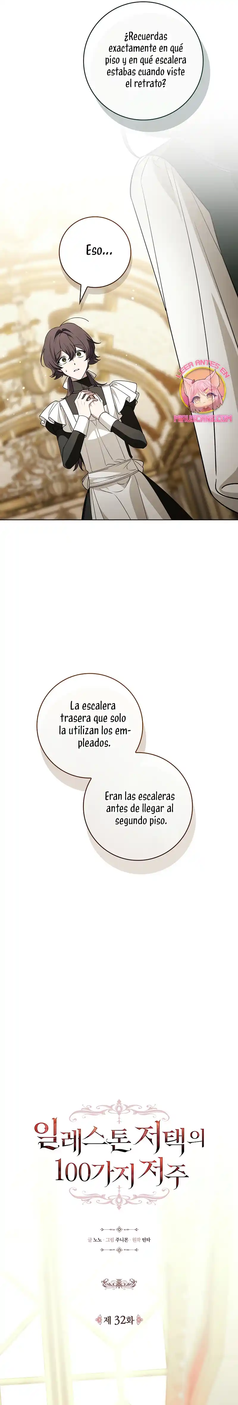 Las 100 maldiciones de la mansión Elleston capítulo 32 página 6