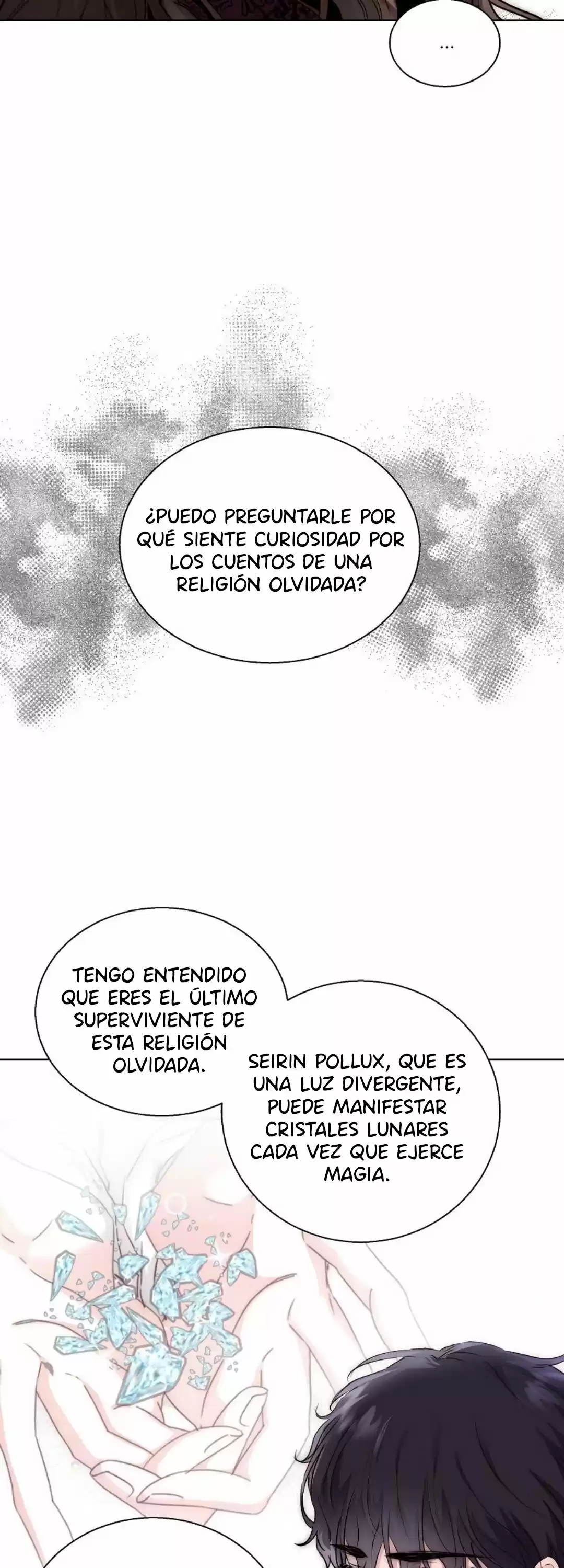 Las 5500 Sombras Del Rey Demonio - Capítulo 26 - Página 16 - LectorTMOo