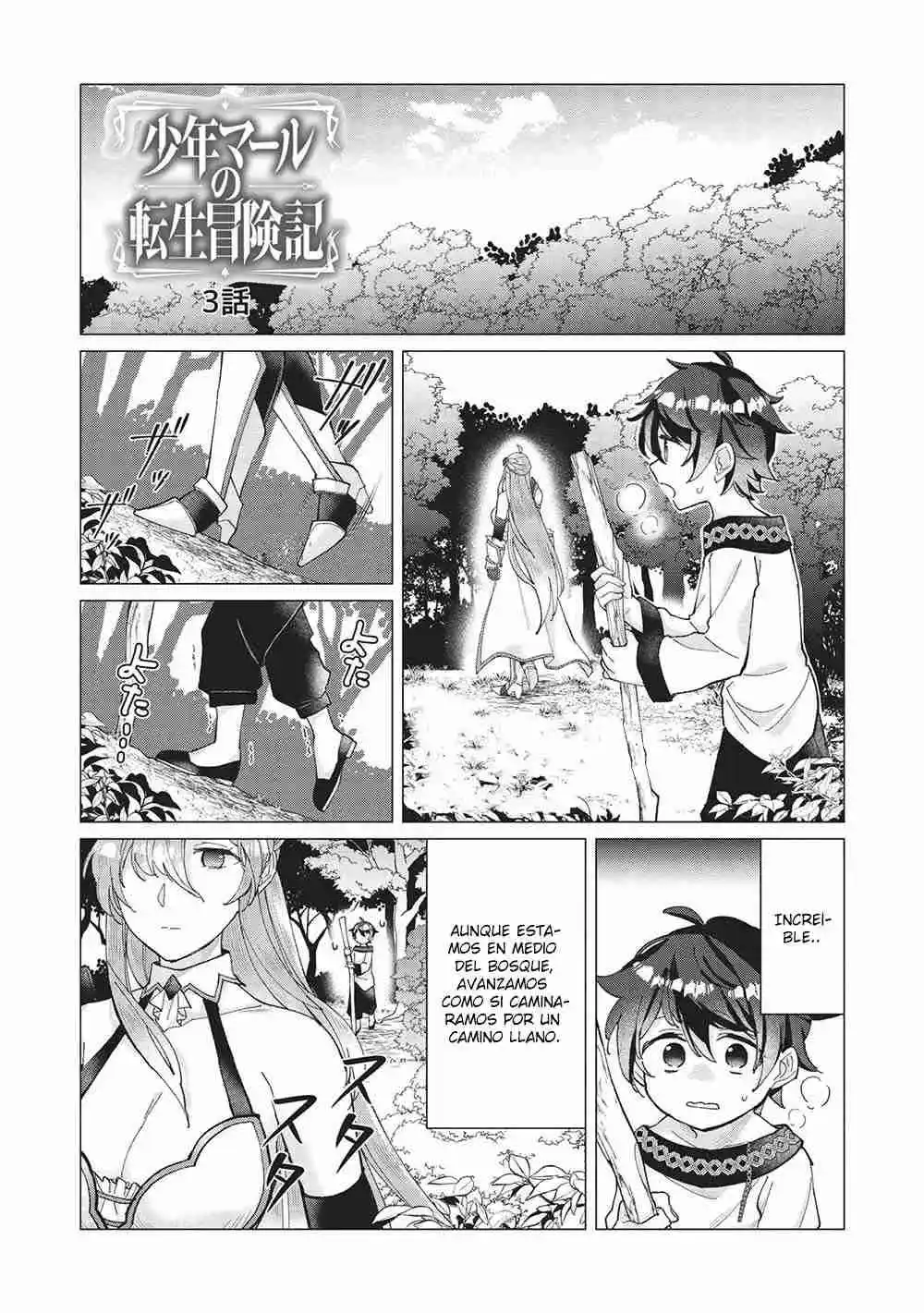 LAS AVENTURAS REENCARNADAS DEL JOVEN MARLE - Capítulo 3 - Página 4 - LectorTMOo