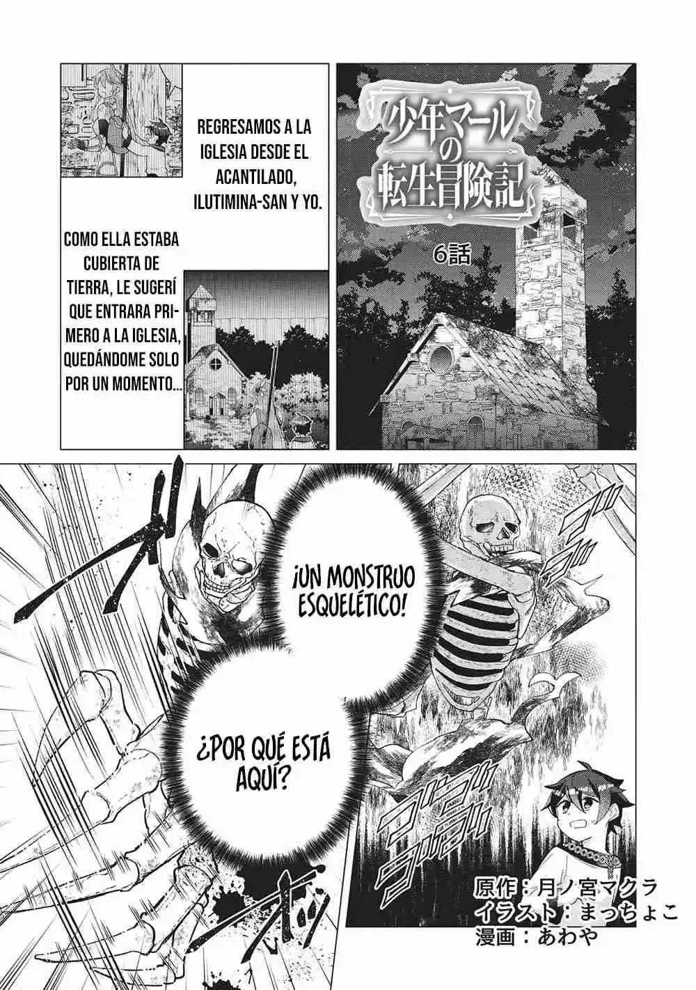 LAS AVENTURAS REENCARNADAS DEL JOVEN MARLE - Capítulo 6 - Página 5 - LectorTMOo