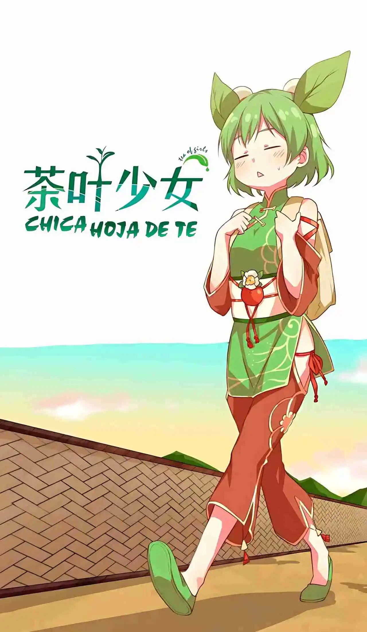 Las Chicas Hoja De Té capítulo 3 página 2