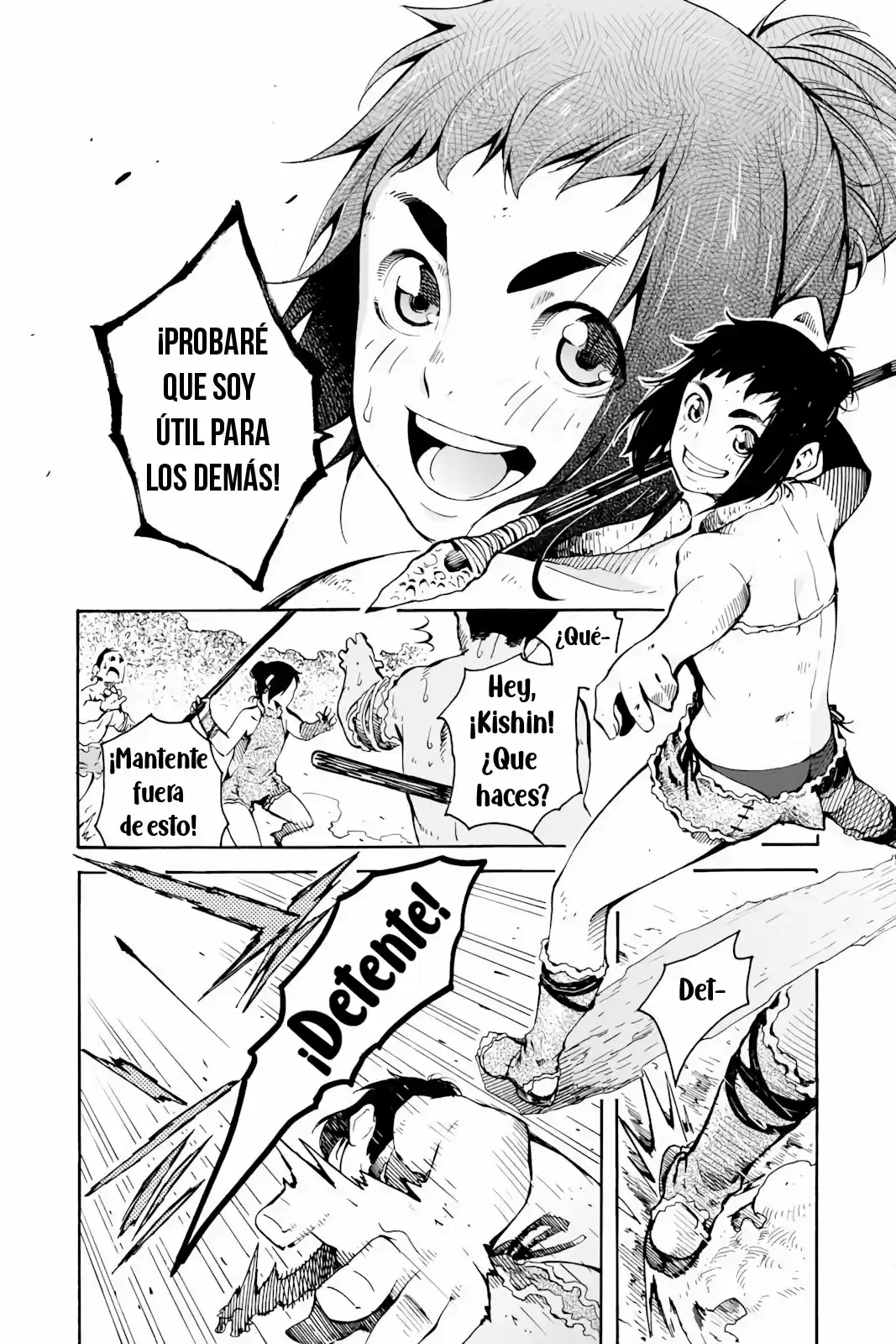 Las Chicas Primitivas Y La Torre De Dios - Capítulo 1 - Página 5 - LectorTMOo