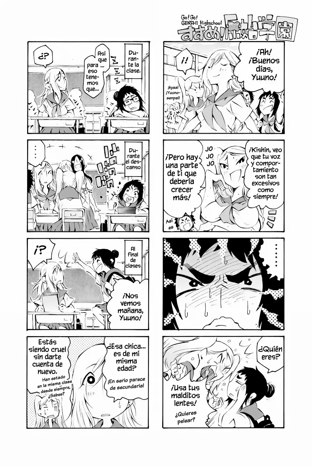 Las Chicas Primitivas Y La Torre De Dios - Capítulo 5 - Página 52 - LectorTMOo