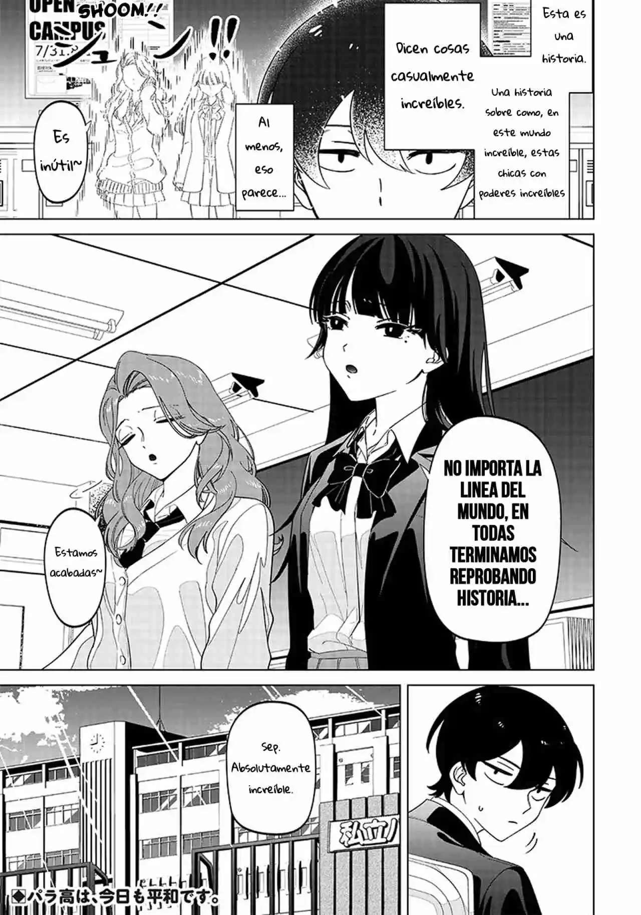 Las Chicas Que Casualmente Dicen Cosas Extrañas~: Mi Vida Diaria En Una Escuela Privada Paranormal - Capítulo 1 - Página 12 - LectorTMOo