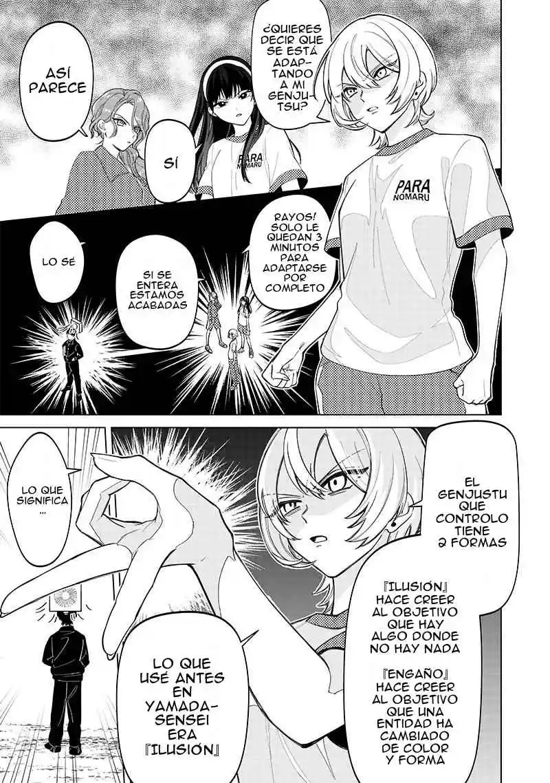 Las Chicas Que Casualmente Dicen Cosas Extrañas~: Mi Vida Diaria En Una Escuela Privada Paranormal - Capítulo 11 - Página 10 - LectorTMOo