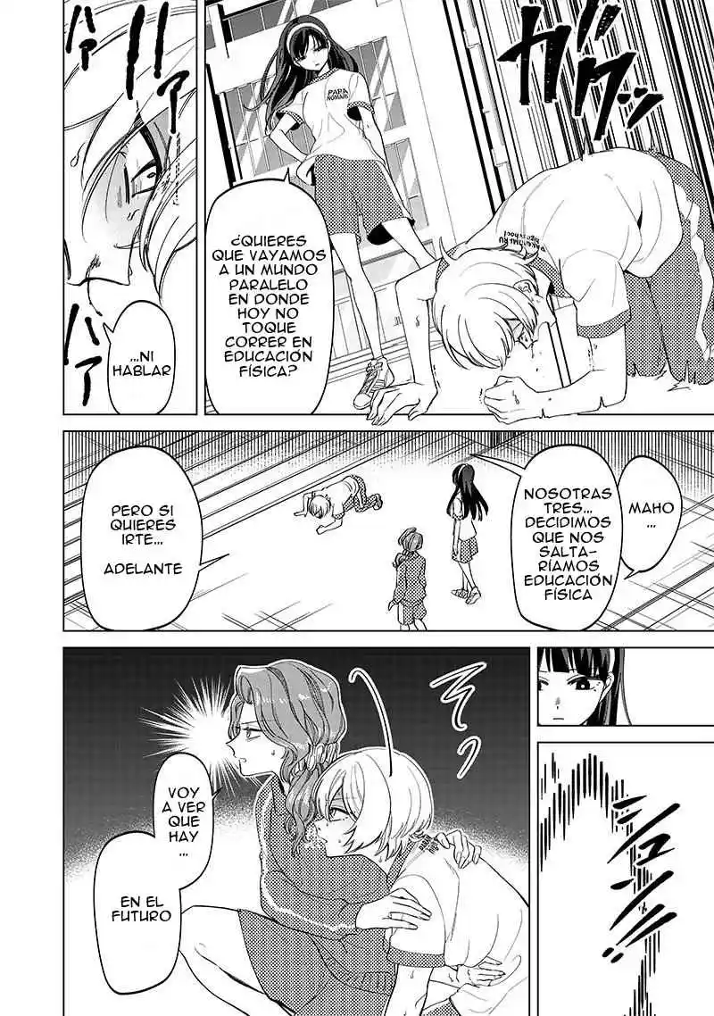 Las Chicas Que Casualmente Dicen Cosas Extrañas~: Mi Vida Diaria En Una Escuela Privada Paranormal - Capítulo 11 - Página 13 - LectorTMOo