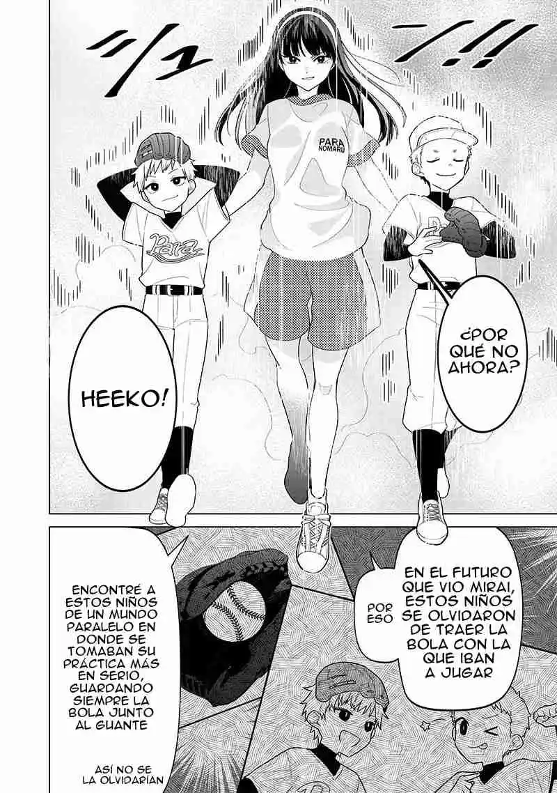 Las Chicas Que Casualmente Dicen Cosas Extrañas~: Mi Vida Diaria En Una Escuela Privada Paranormal - Capítulo 11 - Página 15 - LectorTMOo
