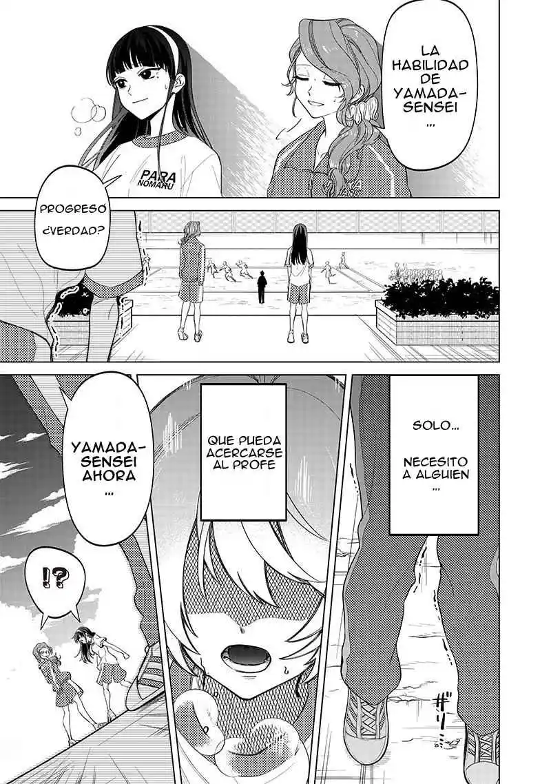 Las Chicas Que Casualmente Dicen Cosas Extrañas~: Mi Vida Diaria En Una Escuela Privada Paranormal - Capítulo 11 - Página 24 - LectorTMOo
