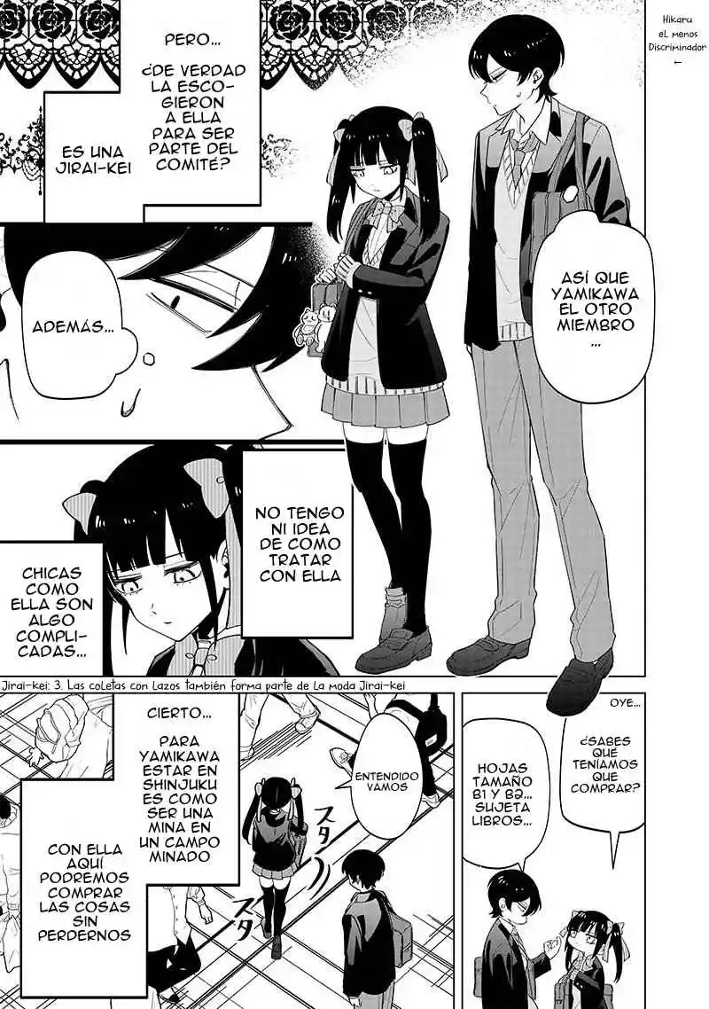 Las Chicas Que Casualmente Dicen Cosas Extrañas~: Mi Vida Diaria En Una Escuela Privada Paranormal - Capítulo 12 - Página 6 - LectorTMOo