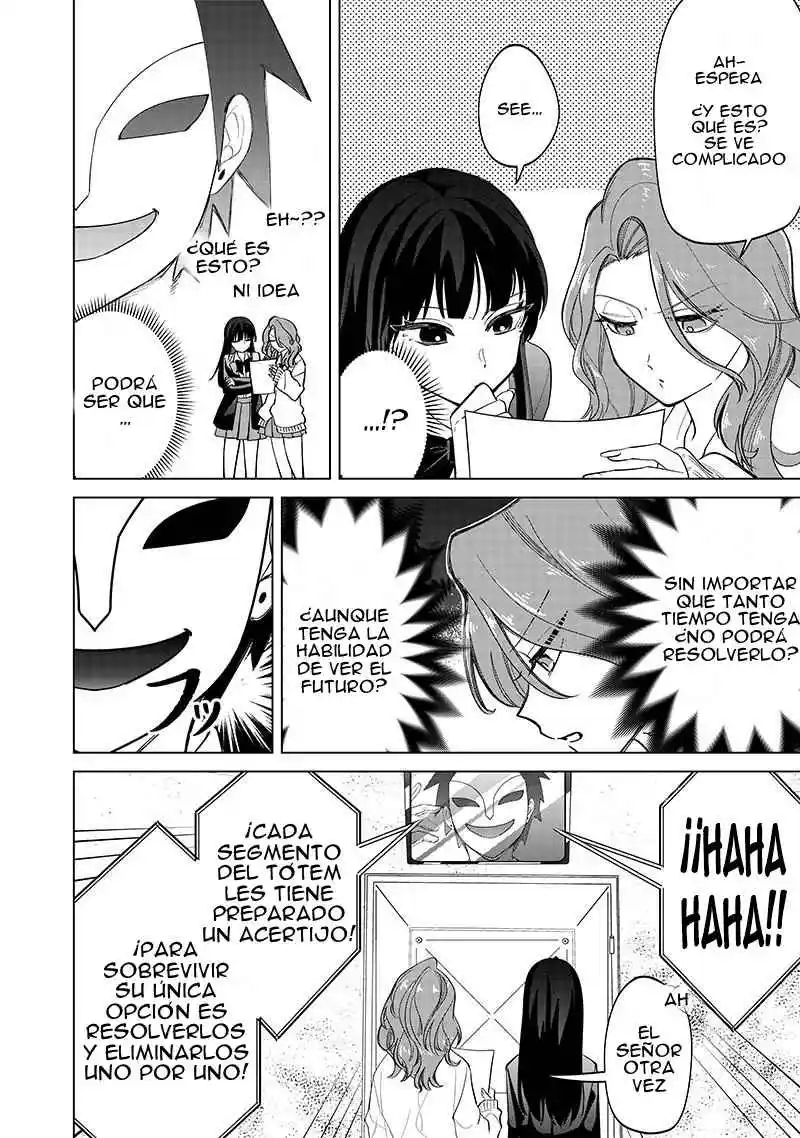 Las Chicas Que Casualmente Dicen Cosas Extrañas~: Mi Vida Diaria En Una Escuela Privada Paranormal - Capítulo 13 - Página 13 - LectorTMOo