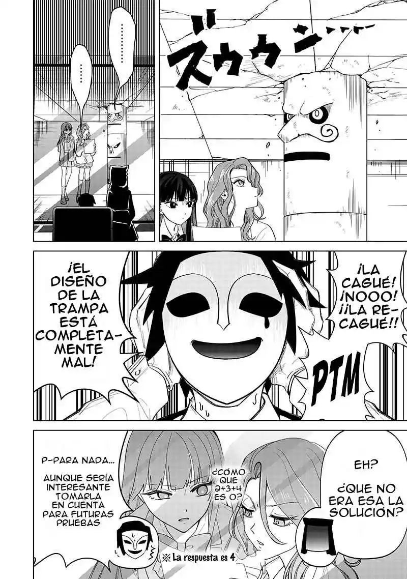 Las Chicas Que Casualmente Dicen Cosas Extrañas~: Mi Vida Diaria En Una Escuela Privada Paranormal - Capítulo 13 - Página 15 - LectorTMOo
