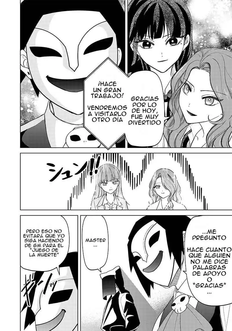 Las Chicas Que Casualmente Dicen Cosas Extrañas~: Mi Vida Diaria En Una Escuela Privada Paranormal - Capítulo 13 - Página 21 - LectorTMOo