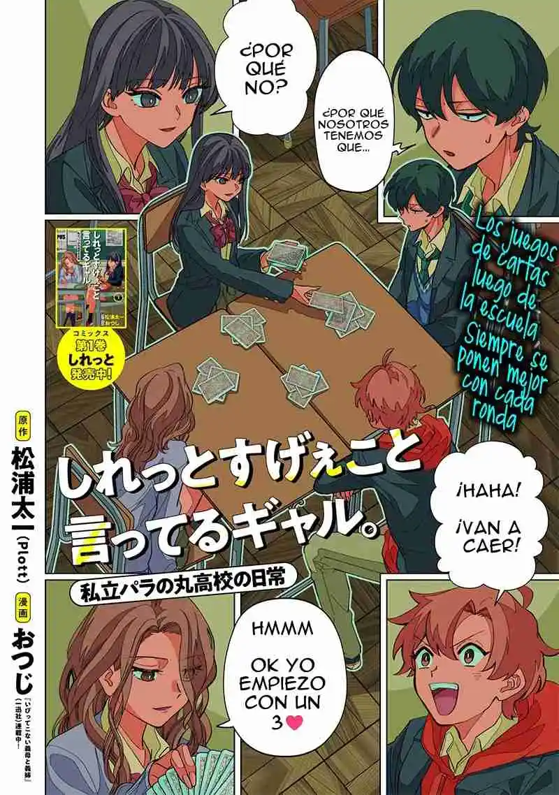 Las Chicas Que Casualmente Dicen Cosas Extrañas~: Mi Vida Diaria En Una Escuela Privada Paranormal - Capítulo 15 - Página 2 - LectorTMOo