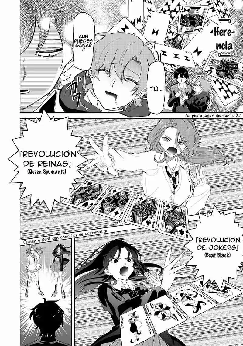 Las Chicas Que Casualmente Dicen Cosas Extrañas~: Mi Vida Diaria En Una Escuela Privada Paranormal - Capítulo 15 - Página 12 - LectorTMOo