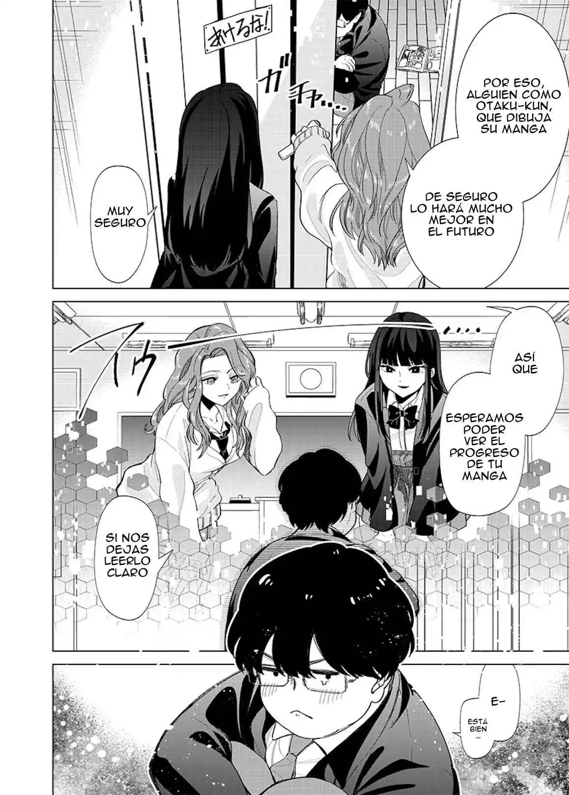 Las Chicas Que Casualmente Dicen Cosas Extrañas~: Mi Vida Diaria En Una Escuela Privada Paranormal - Capítulo 3 - Página 13 - LectorTMOo