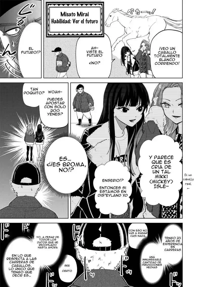 Las Chicas Que Casualmente Dicen Cosas Extrañas~: Mi Vida Diaria En Una Escuela Privada Paranormal - Capítulo 5 - Página 4 - LectorTMOo