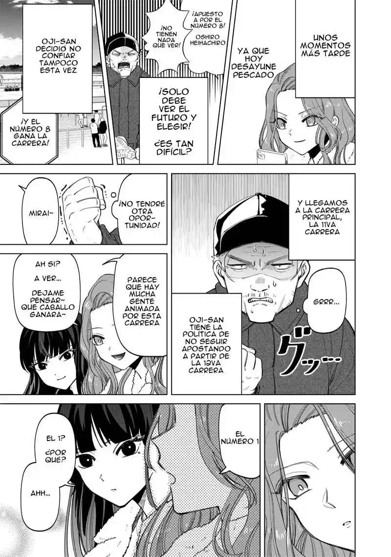 Las Chicas Que Casualmente Dicen Cosas Extrañas~: Mi Vida Diaria En Una Escuela Privada Paranormal - Capítulo 5 - Página 14 - LectorTMOo