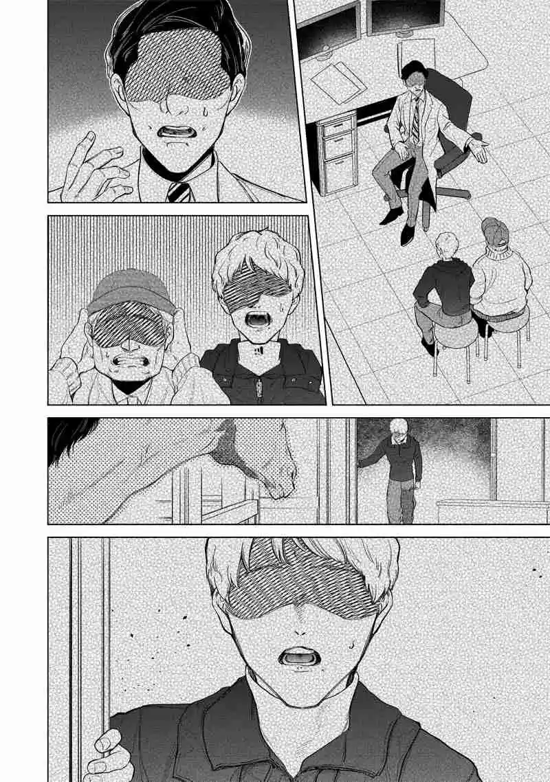 Las Chicas Que Casualmente Dicen Cosas Extrañas~: Mi Vida Diaria En Una Escuela Privada Paranormal - Capítulo 5 - Página 17 - LectorTMOo