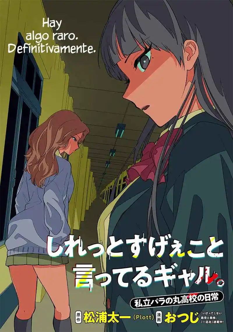 Las Chicas Que Casualmente Dicen Cosas Extrañas~: Mi Vida Diaria En Una Escuela Privada Paranormal - Capítulo 6 - Página 5 - LectorTMOo