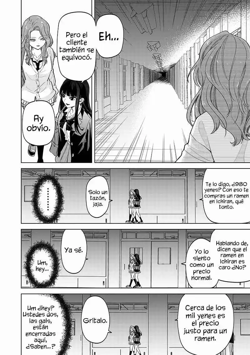 Las Chicas Que Casualmente Dicen Cosas Extrañas~: Mi Vida Diaria En Una Escuela Privada Paranormal - Capítulo 6 - Página 7 - LectorTMOo