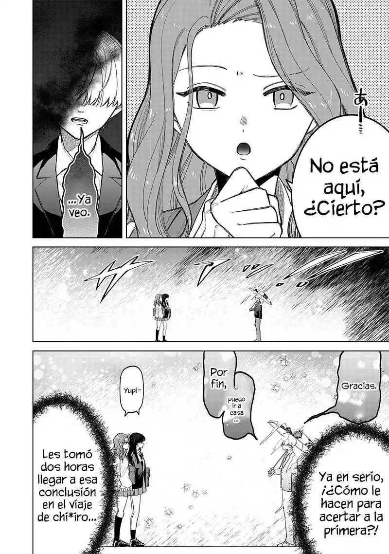 Las Chicas Que Casualmente Dicen Cosas Extrañas~: Mi Vida Diaria En Una Escuela Privada Paranormal - Capítulo 6 - Página 23 - LectorTMOo