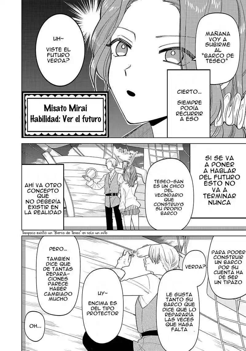 Las Chicas Que Casualmente Dicen Cosas Extrañas~: Mi Vida Diaria En Una Escuela Privada Paranormal - Capítulo 8 - Página 14 - LectorTMOo