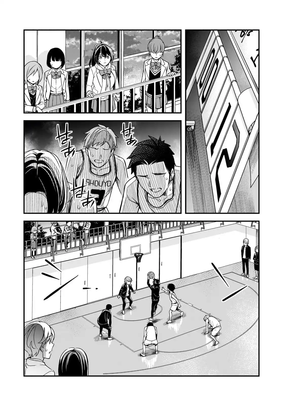 Las Chicas Que Me Traumatizaron Me Están Mirando, Pero Desafortunadamente Es Demasiado Tarde. (Manga) - Capítulo 10.3 - Página 12 - LectorTMOo