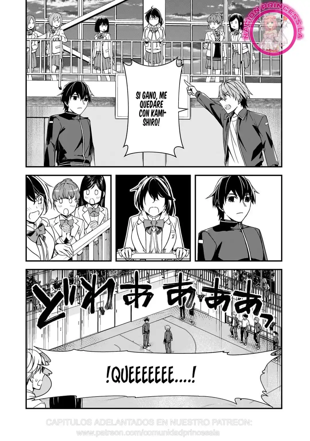 Las Chicas Que Me Traumatizaron Me Están Mirando, Pero Desafortunadamente Es Demasiado Tarde. (Manga) - Capítulo 11.1 - Página 14 - LectorTMOo