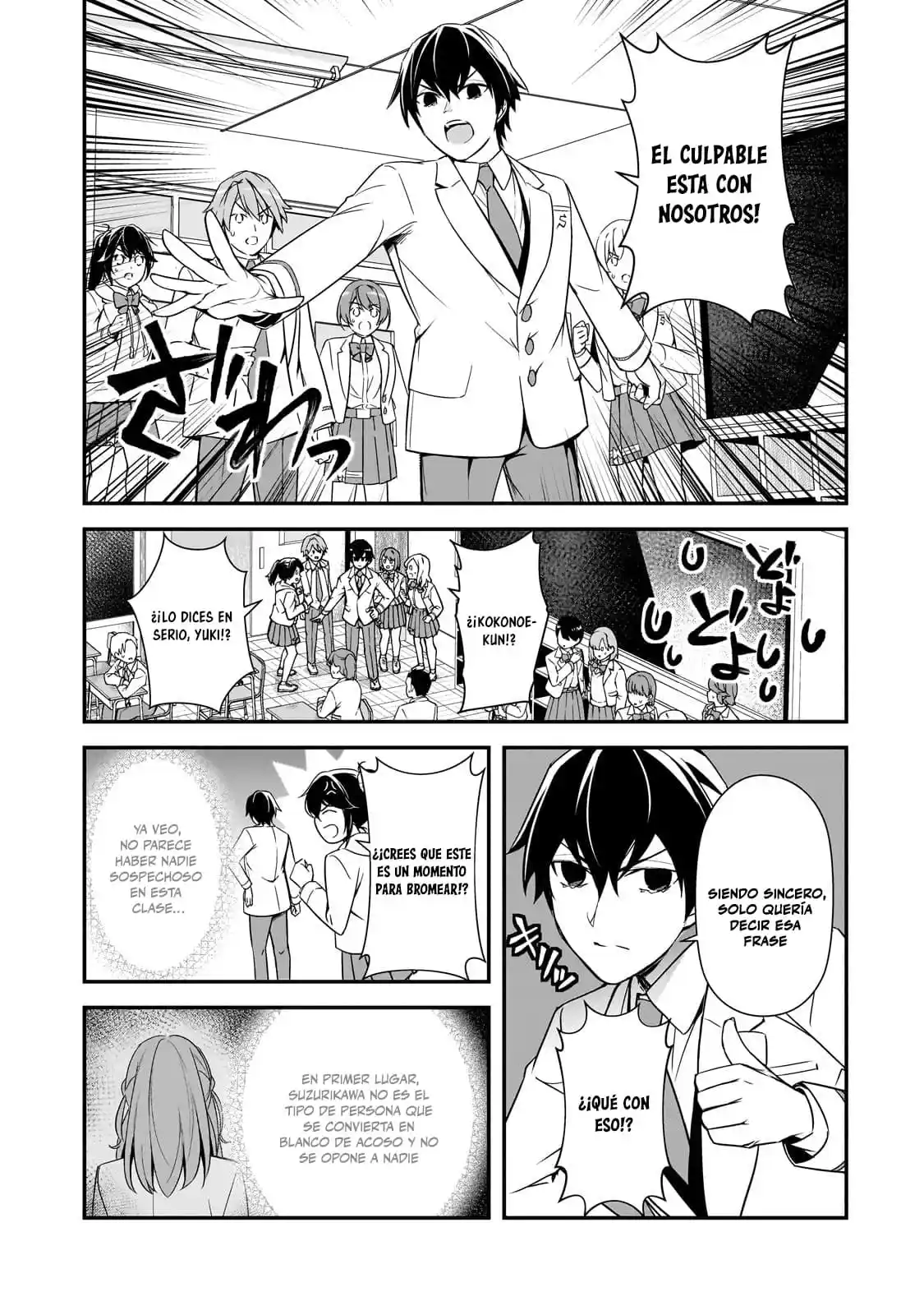 Las Chicas Que Me Traumatizaron Me Están Mirando, Pero Desafortunadamente Es Demasiado Tarde. (Manga) - Capítulo 13.1 - Página 6 - LectorTMOo