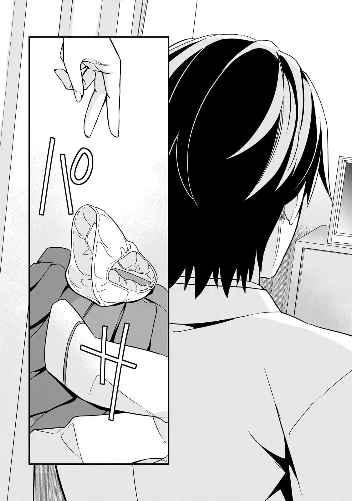 Las Chicas Que Me Traumatizaron Me Están Mirando, Pero Desafortunadamente Es Demasiado Tarde. (Manga) - Capítulo 14.2 - Página 17 - LectorTMOo