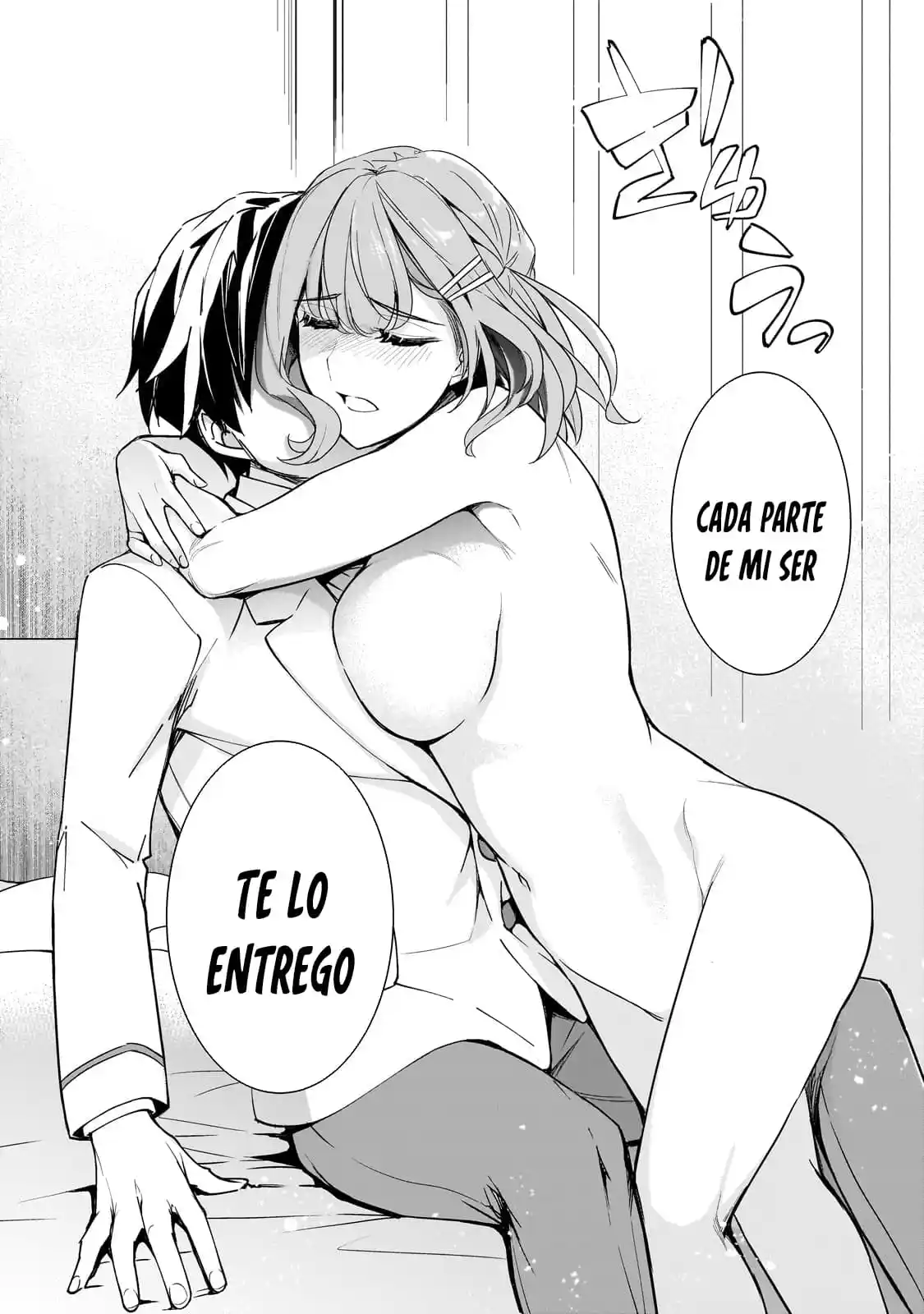 Las Chicas Que Me Traumatizaron Me Están Mirando, Pero Desafortunadamente Es Demasiado Tarde. (Manga) - Capítulo 15.2 - Página 12 - LectorTMOo