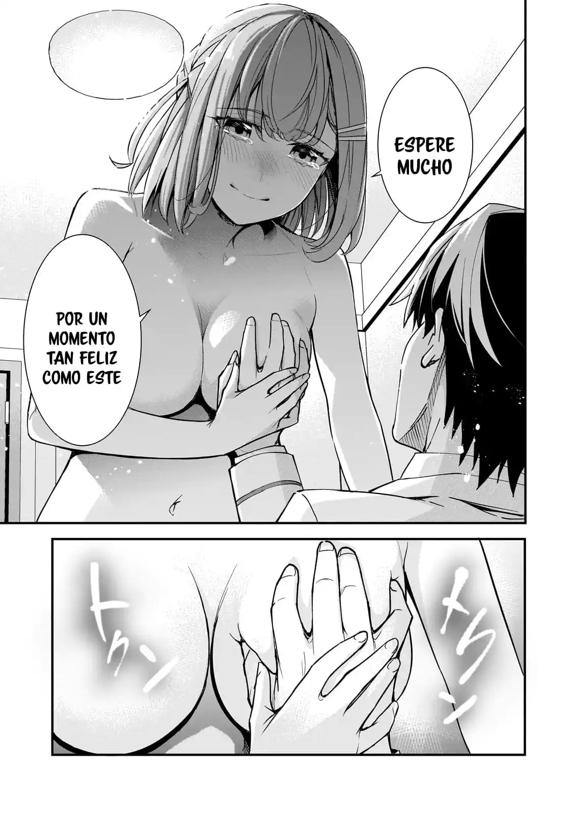 Las Chicas Que Me Traumatizaron Me Están Mirando, Pero Desafortunadamente Es Demasiado Tarde. (Manga) - Capítulo 15.2 - Página 15 - LectorTMOo