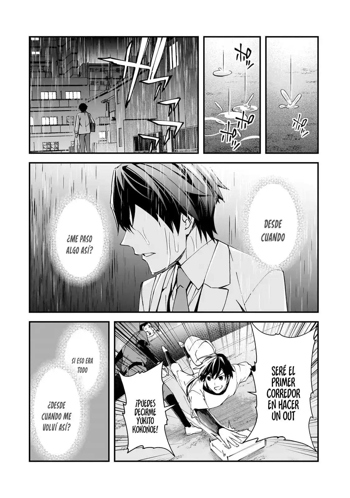 Las Chicas Que Me Traumatizaron Me Están Mirando, Pero Desafortunadamente Es Demasiado Tarde. (Manga) - Capítulo 15.3 - Página 14 - LectorTMOo