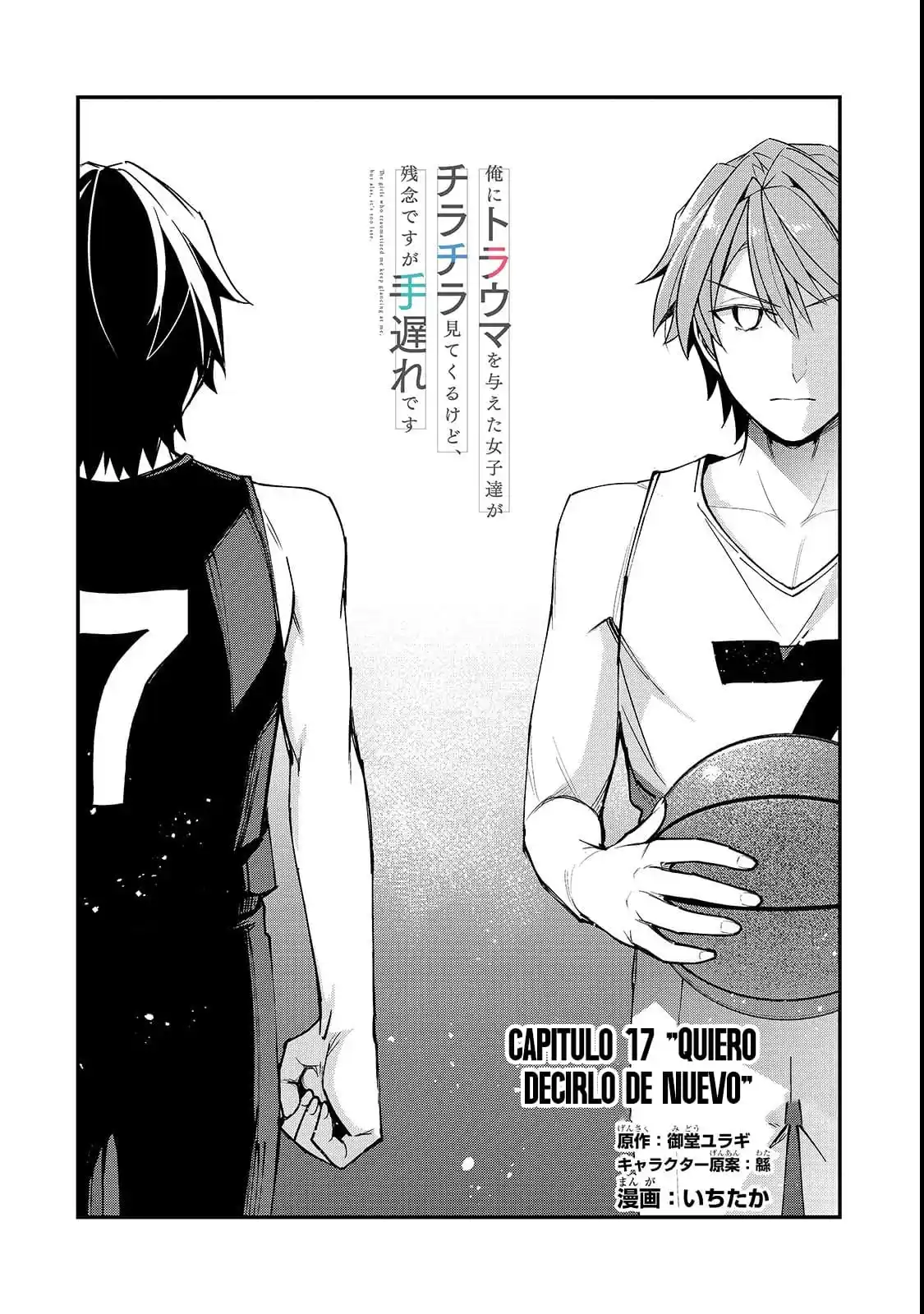 Las Chicas Que Me Traumatizaron Me Están Mirando, Pero Desafortunadamente Es Demasiado Tarde. (Manga) - Capítulo 17.1 - Página 5 - LectorTMOo
