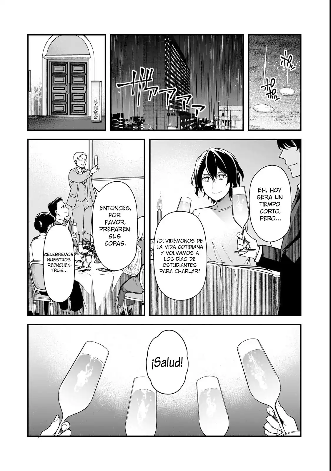 Las Chicas Que Me Traumatizaron Me Están Mirando, Pero Desafortunadamente Es Demasiado Tarde. (Manga) - Capítulo 20.2 - Página 15 - LectorTMOo