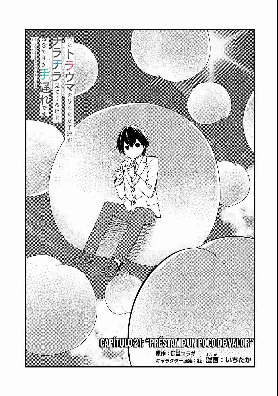 Las Chicas Que Me Traumatizaron Me Están Mirando, Pero Desafortunadamente Es Demasiado Tarde. (Manga) - Capítulo 21.1 - Página 4 - LectorTMOo