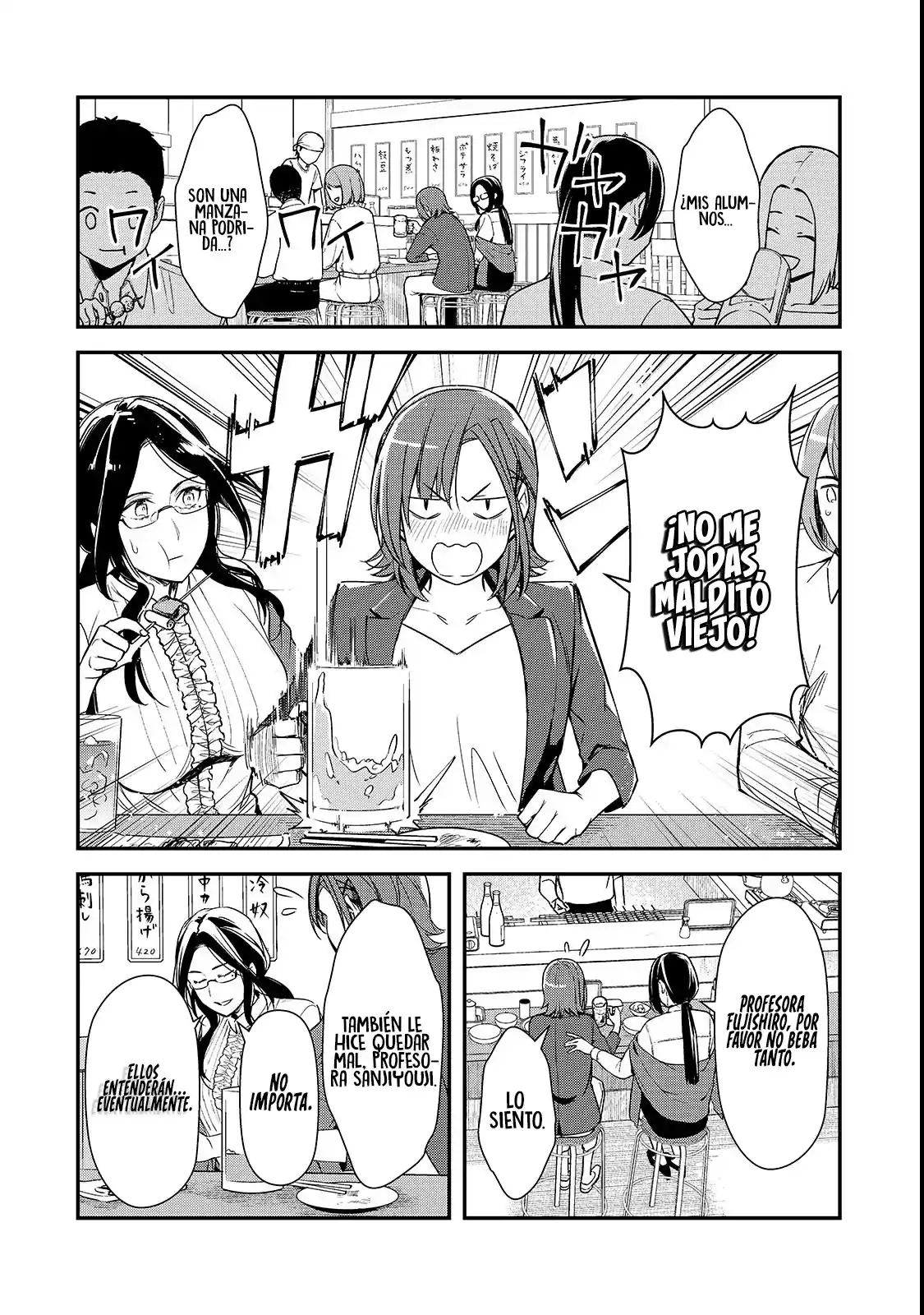 Las Chicas Que Me Traumatizaron Me Están Mirando, Pero Desafortunadamente Es Demasiado Tarde. (Manga) - Capítulo 22.1 - Página 6 - LectorTMOo