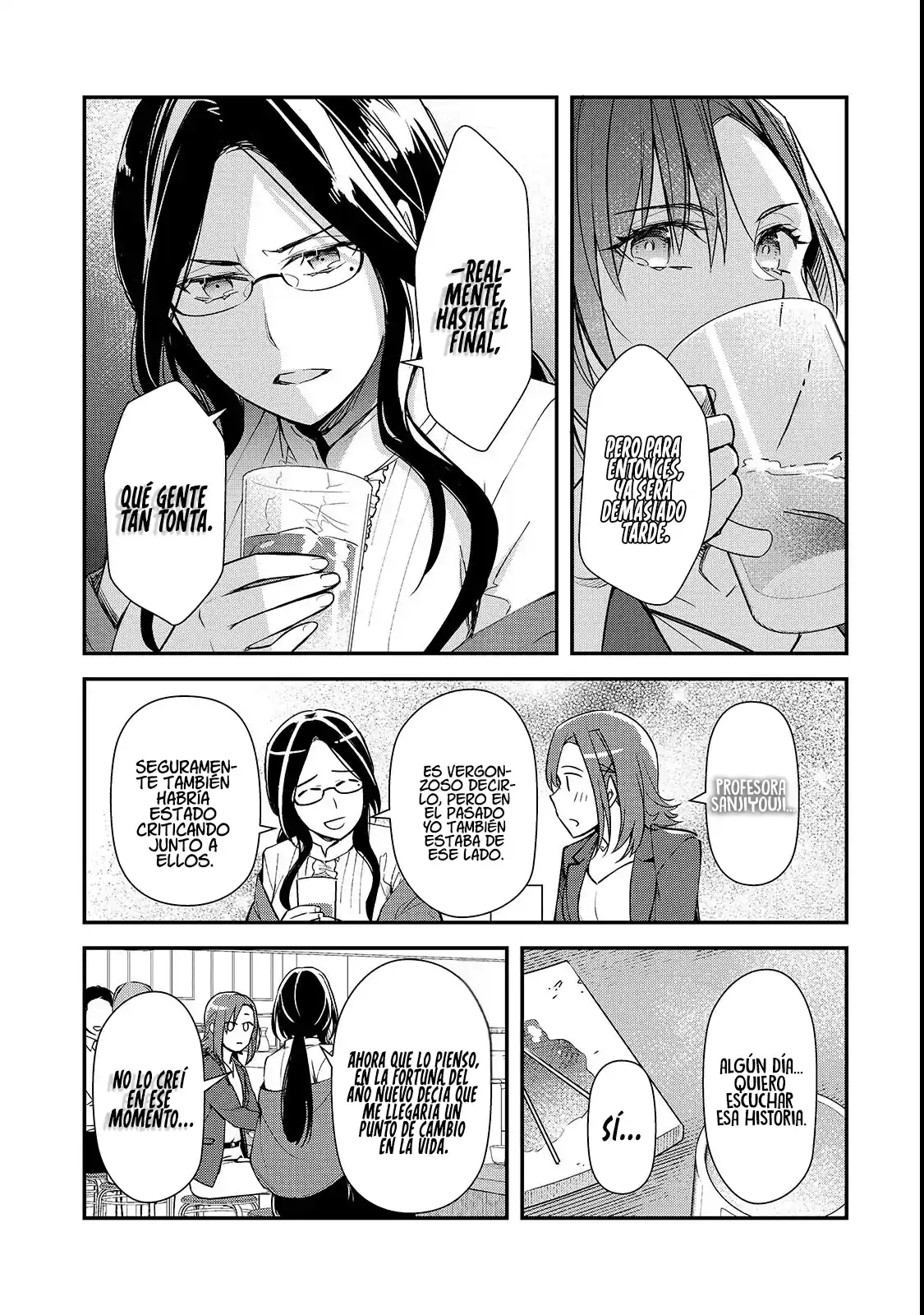 Las Chicas Que Me Traumatizaron Me Están Mirando, Pero Desafortunadamente Es Demasiado Tarde. (Manga) - Capítulo 22.1 - Página 7 - LectorTMOo