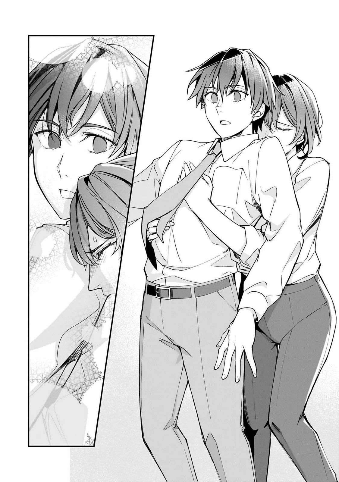 Las Chicas Que Me Traumatizaron Me Están Mirando, Pero Desafortunadamente Es Demasiado Tarde. (Manga) - Capítulo 23.2 - Página 4 - LectorTMOo