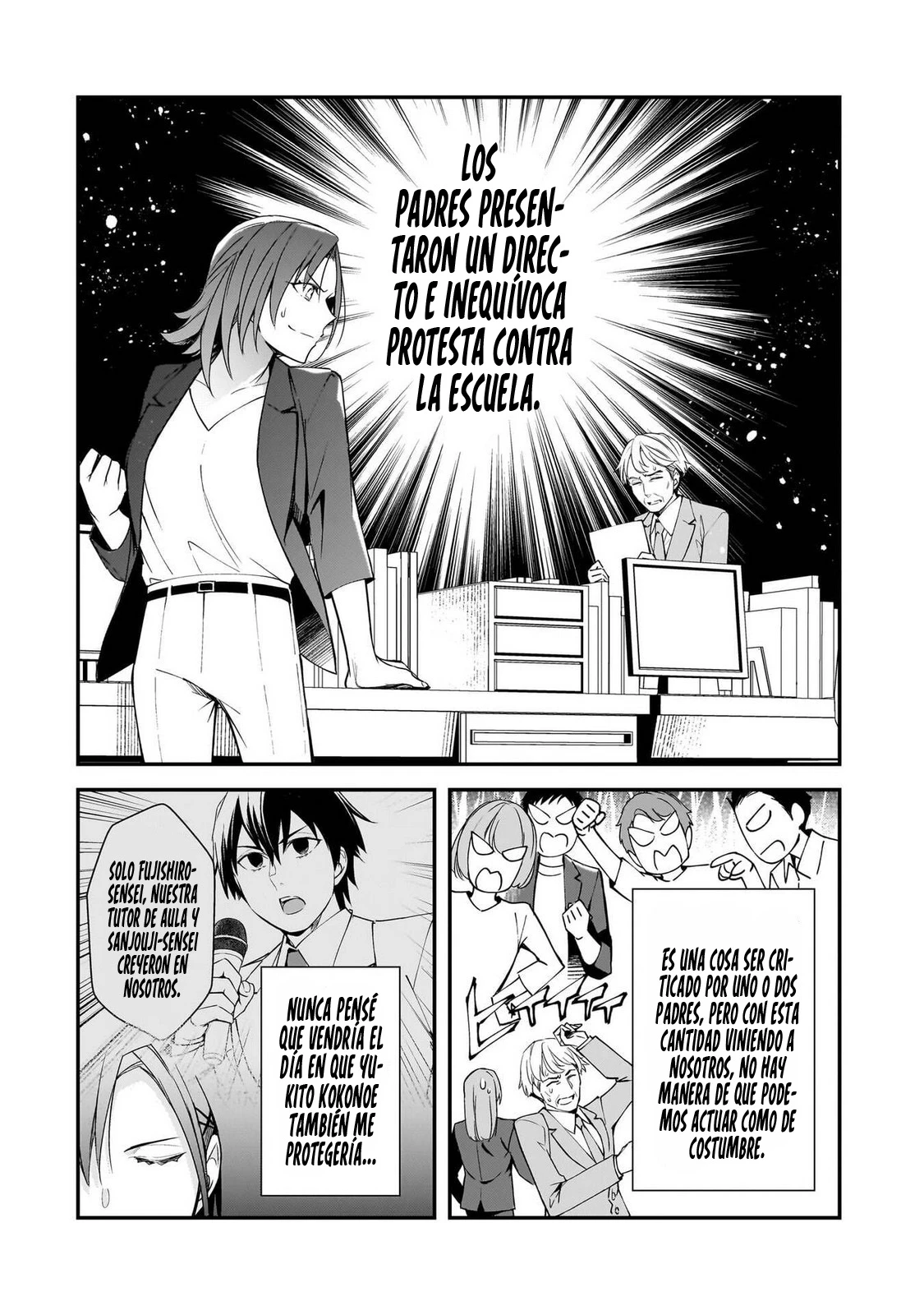 Las Chicas Que Me Traumatizaron Me Están Mirando, Pero Desafortunadamente Es Demasiado Tarde. (Manga) - Capítulo 23.2 - Página 12 - LectorTMOo