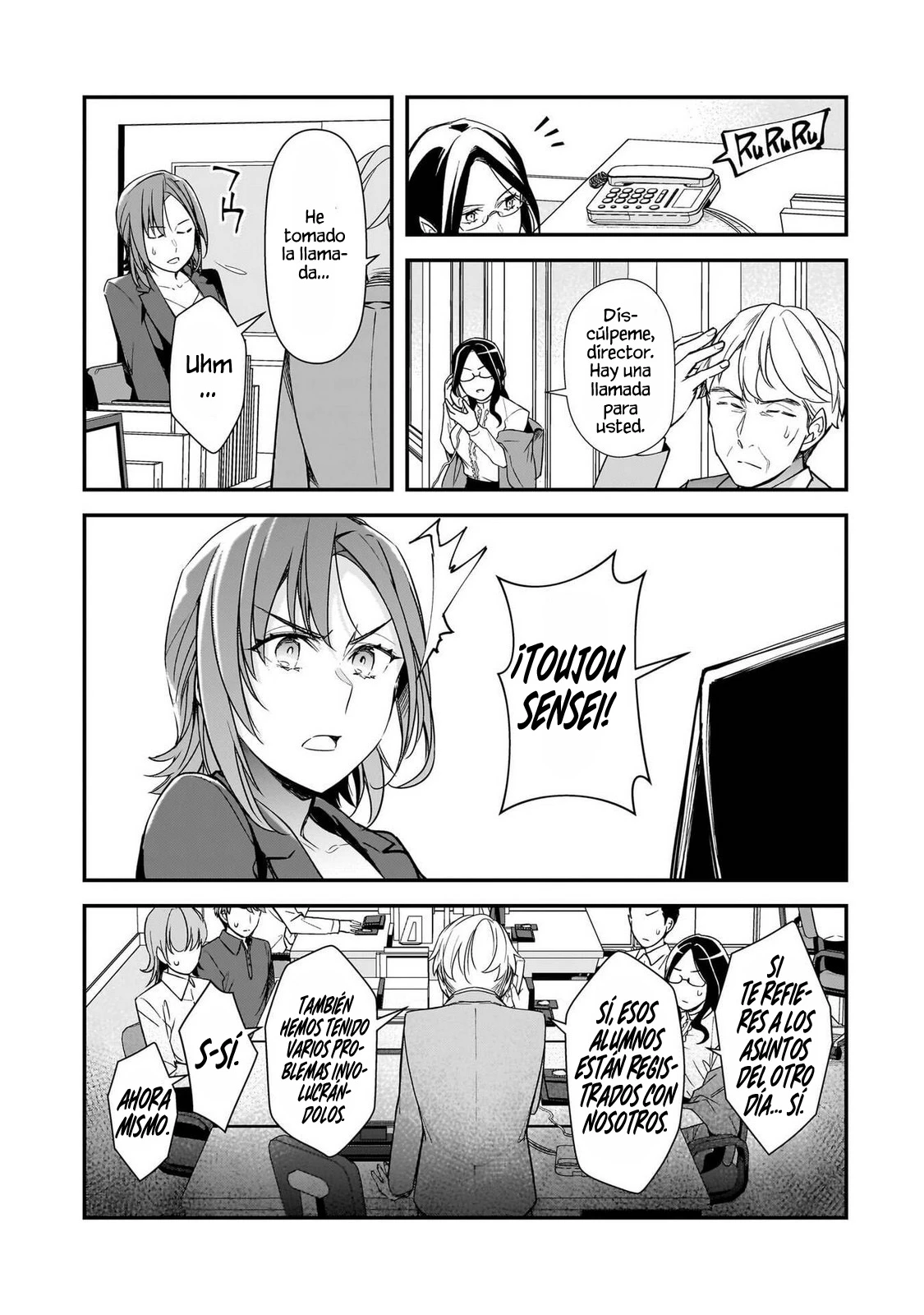 Las Chicas Que Me Traumatizaron Me Están Mirando, Pero Desafortunadamente Es Demasiado Tarde. (Manga) - Capítulo 23.2 - Página 15 - LectorTMOo