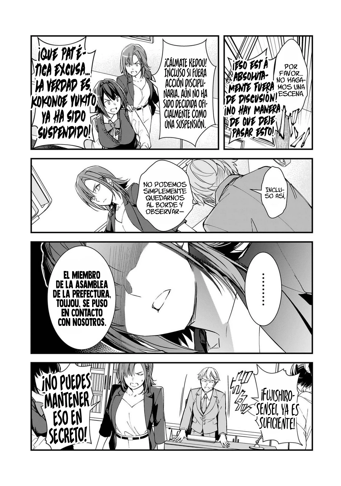Las Chicas Que Me Traumatizaron Me Están Mirando, Pero Desafortunadamente Es Demasiado Tarde. (Manga) - Capítulo 24.1 - Página 6 - LectorTMOo