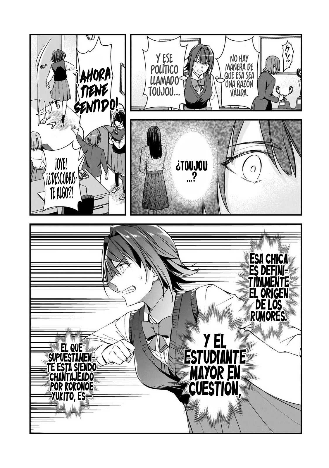 Las Chicas Que Me Traumatizaron Me Están Mirando, Pero Desafortunadamente Es Demasiado Tarde. (Manga) - Capítulo 24.1 - Página 8 - LectorTMOo