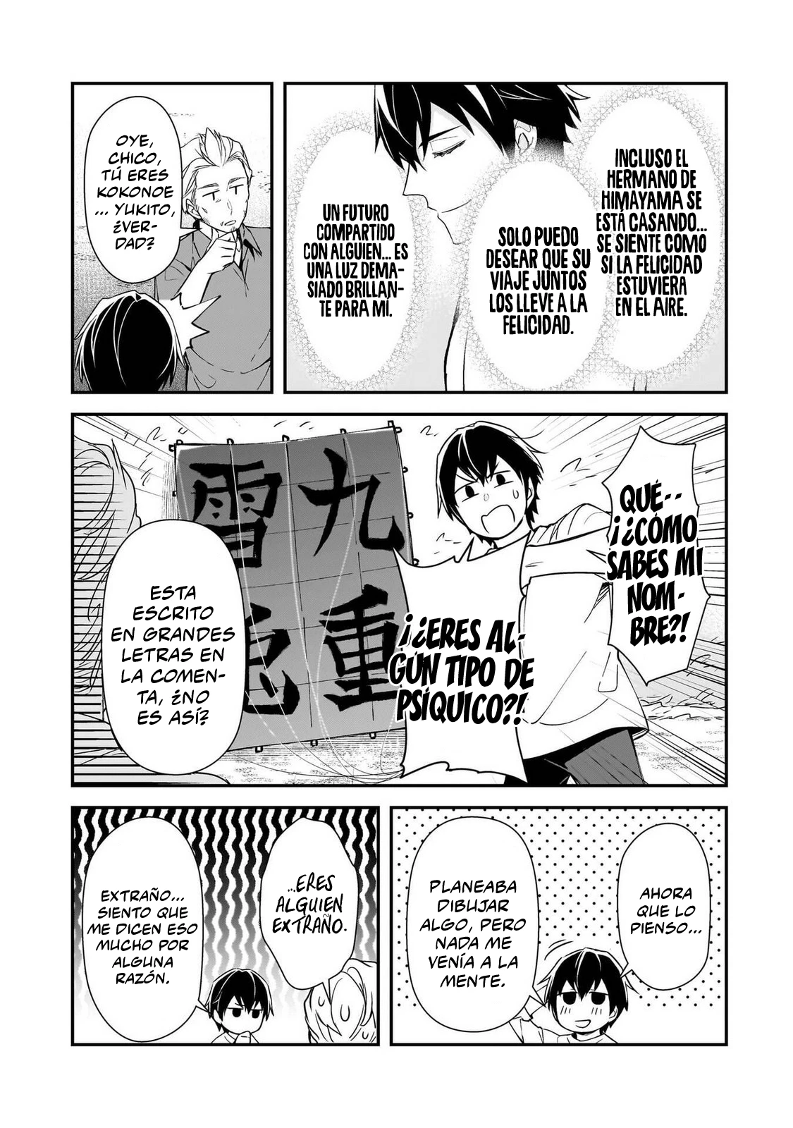 Las Chicas Que Me Traumatizaron Me Están Mirando, Pero Desafortunadamente Es Demasiado Tarde. (Manga) - Capítulo 24.2 - Página 6 - LectorTMOo