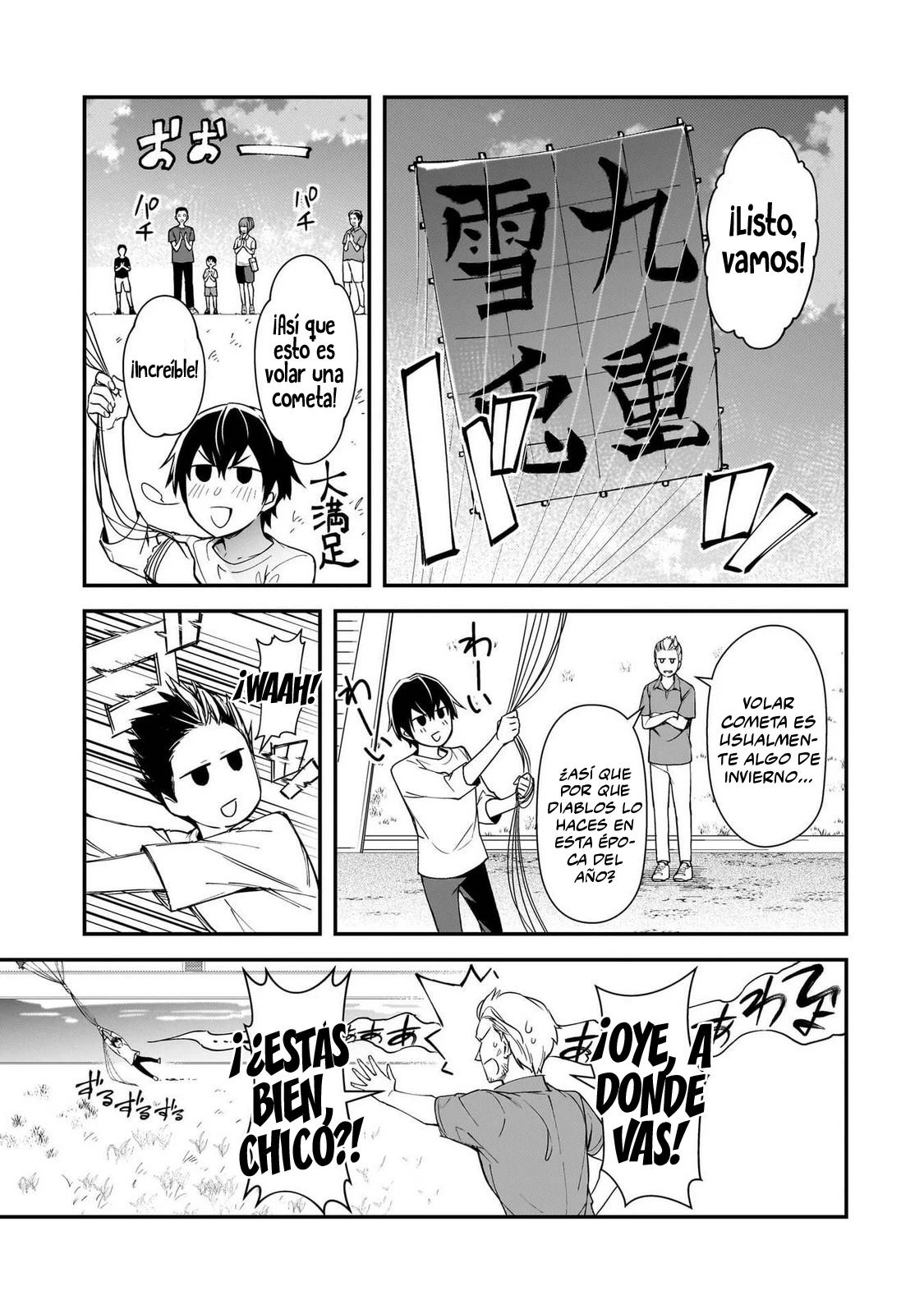 Las Chicas Que Me Traumatizaron Me Están Mirando, Pero Desafortunadamente Es Demasiado Tarde. (Manga) - Capítulo 24.2 - Página 8 - LectorTMOo