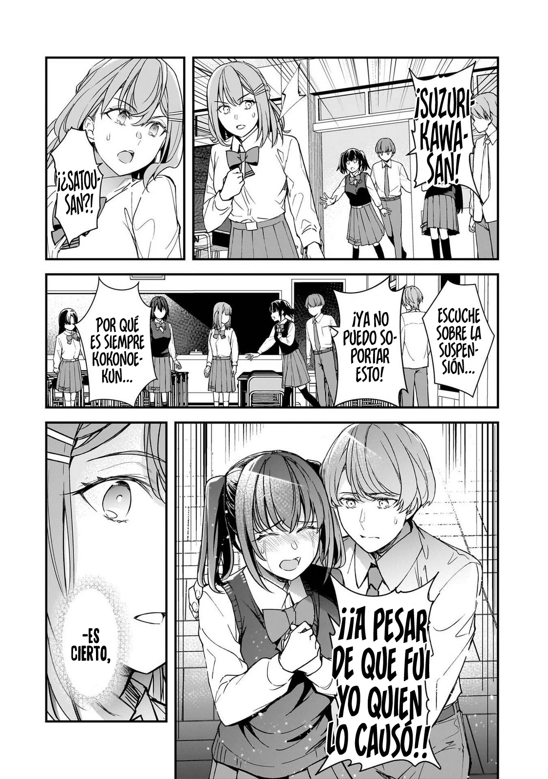 Las Chicas Que Me Traumatizaron Me Están Mirando, Pero Desafortunadamente Es Demasiado Tarde. (Manga) - Capítulo 24.2 - Página 13 - LectorTMOo