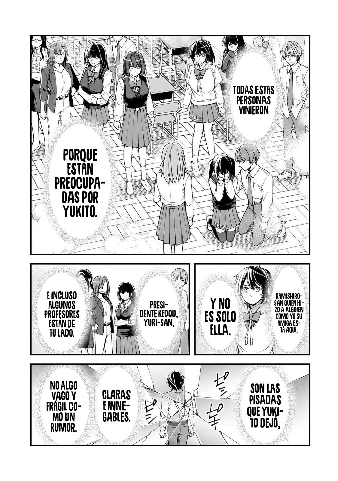 Las Chicas Que Me Traumatizaron Me Están Mirando, Pero Desafortunadamente Es Demasiado Tarde. (Manga) - Capítulo 24.2 - Página 14 - LectorTMOo